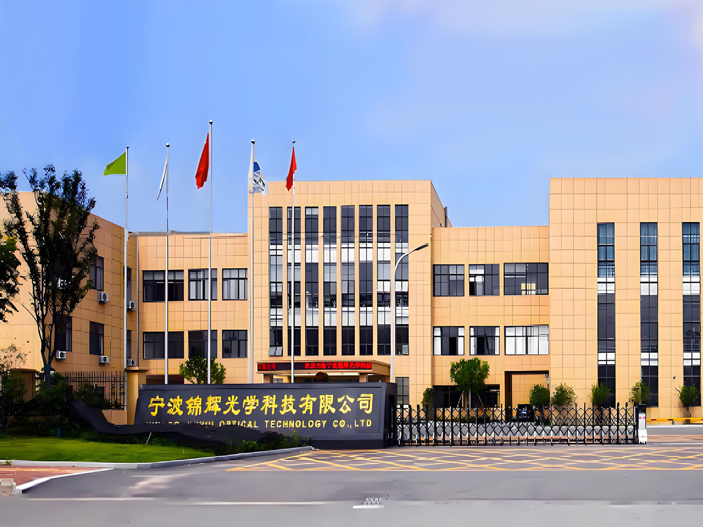 锦辉光学洁净车间装修工程